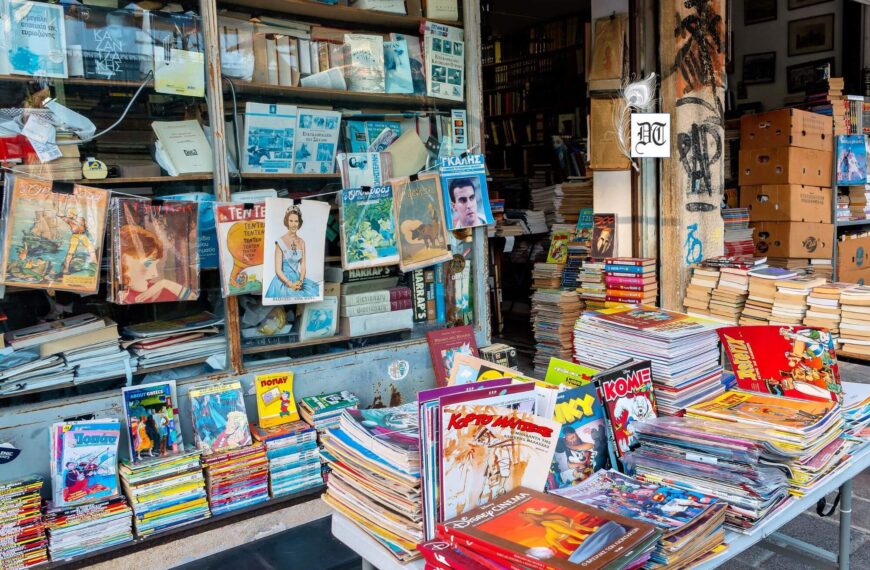 Sexism and Literature