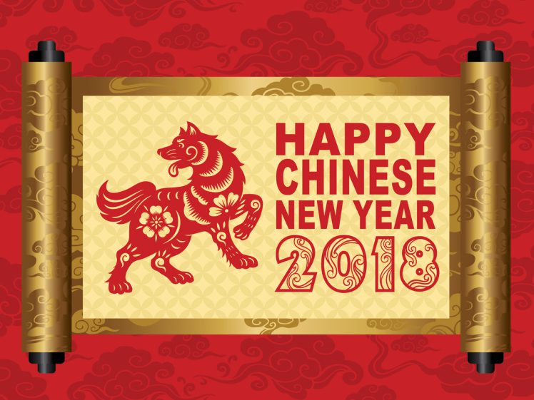 The Year of the Dog: Chinese New Year 2018