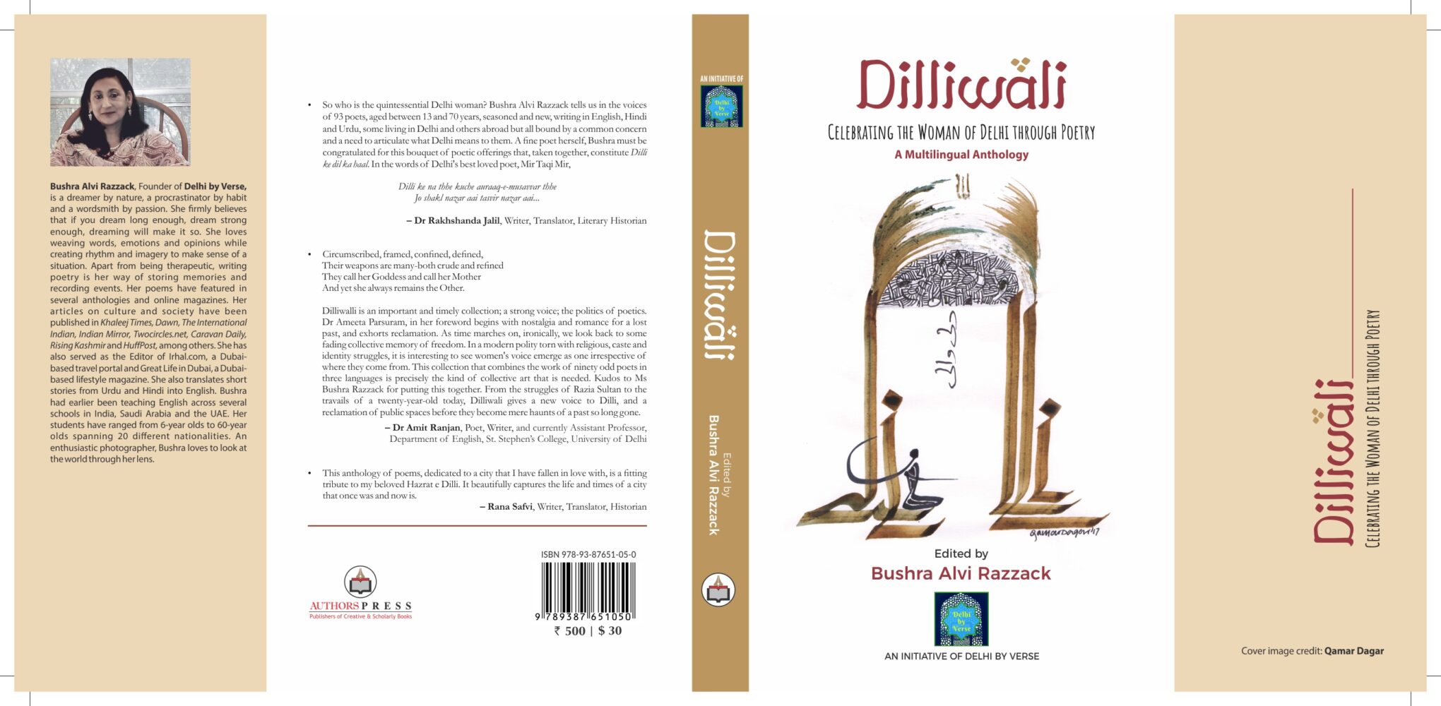 The Launch of Dilliwali: Celebrating the Woman of Delhi through an Anthology in English, Hindi, and Urdu Poems