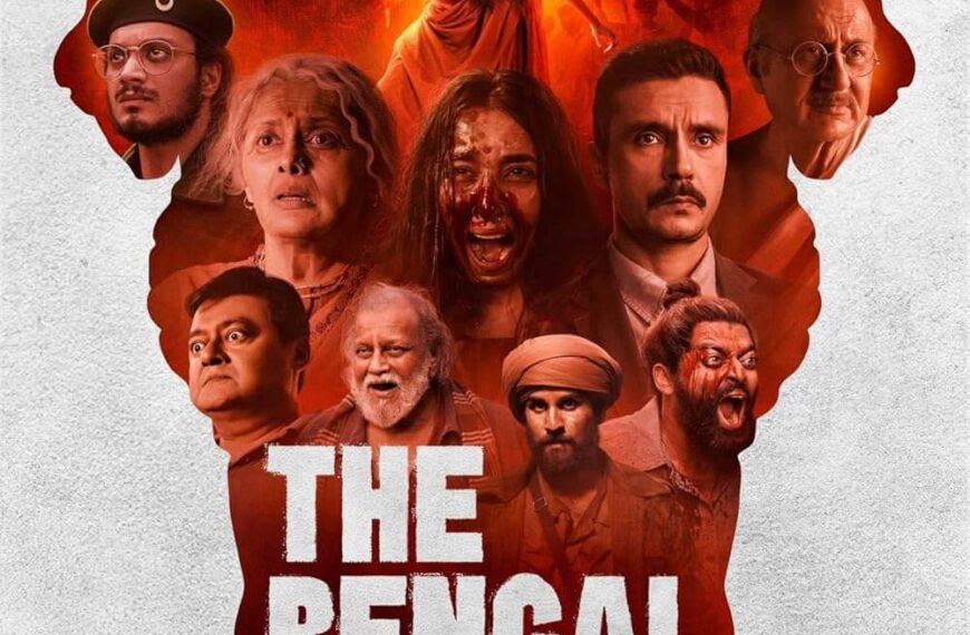 The Bengal Files: A Raw Look at a Painful Past