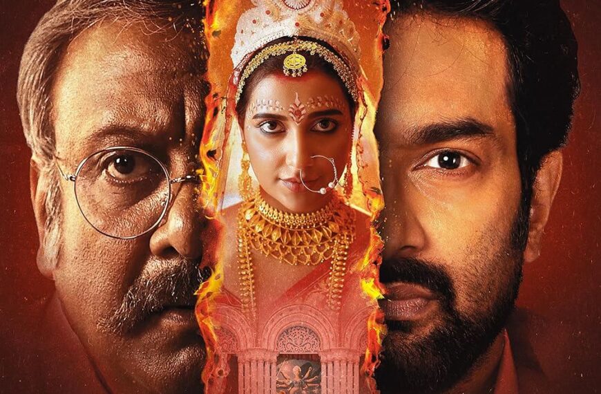 Focus: The Shocking Secret Behind Griha Pravesh’s Enigmatic Guest