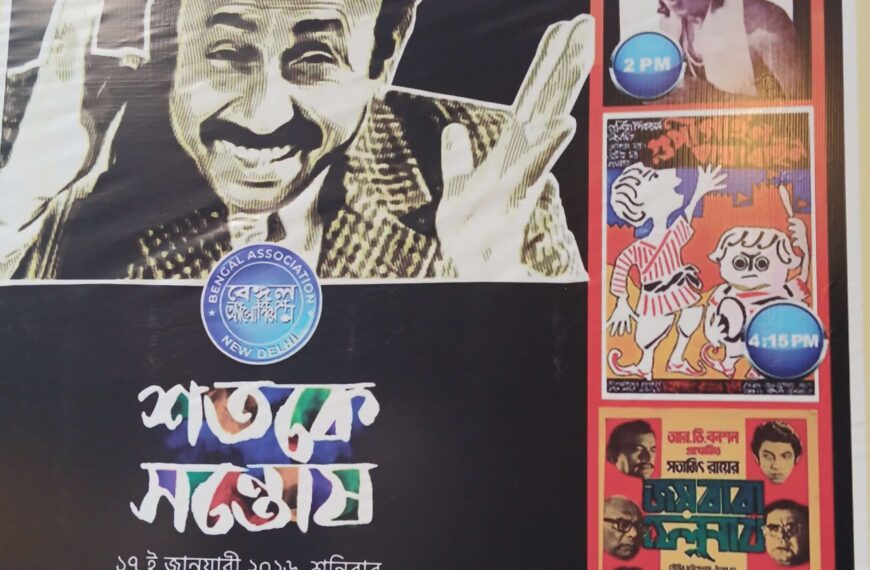 Unforgettable Santosh Dutta: The Man Who Made Jatayu Legendary