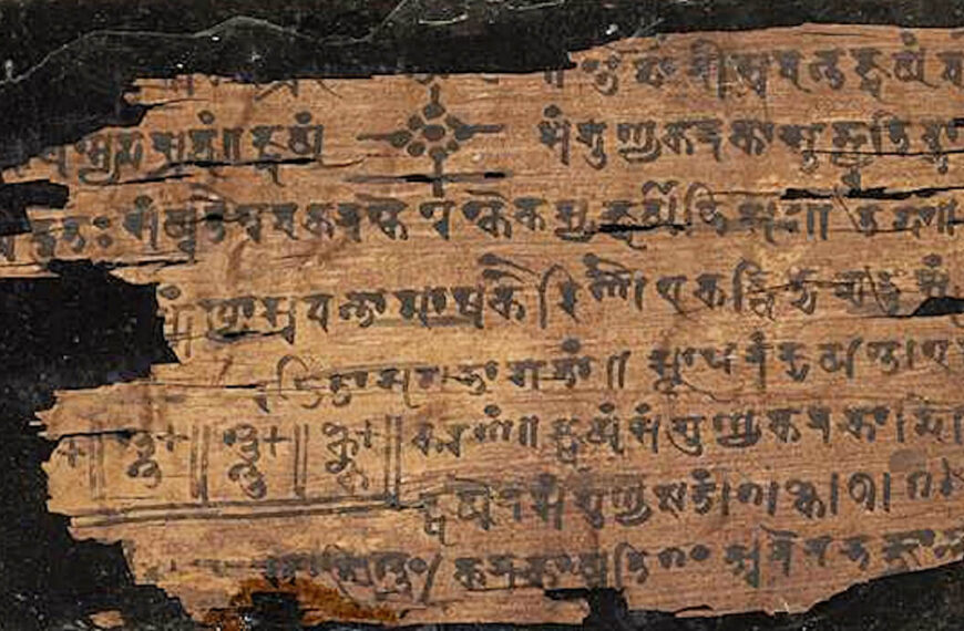 Focus J&K: Memory, Rupture, and Cultural Transmission