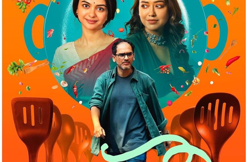 Unlocking Emotional Healing: Why Ranna Bati is a Must-Watch