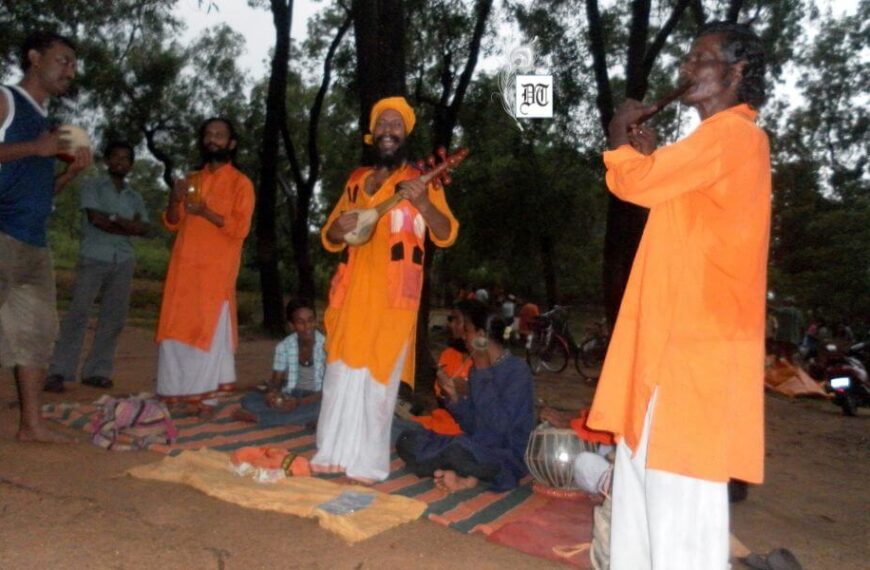 Unleash Mystical Baul Magic: Stars Dance with Fireflies