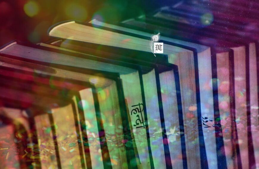 Focus: Uncovering the Hidden Queer History of Hindi-Urdu Literature