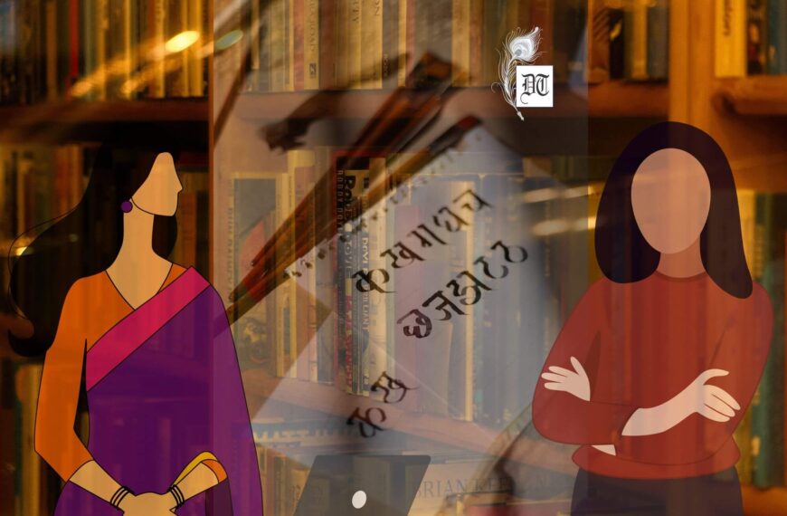 Focus: The Rise of Feminist Voices in Contemporary Hindi Literature