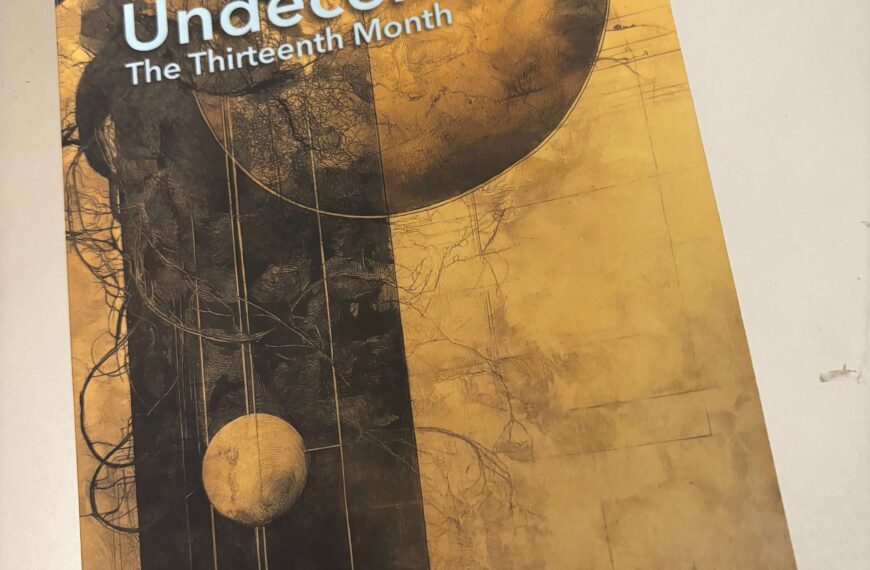 Focus: Inspiring Journey Through the Landscape of Unrequited Love