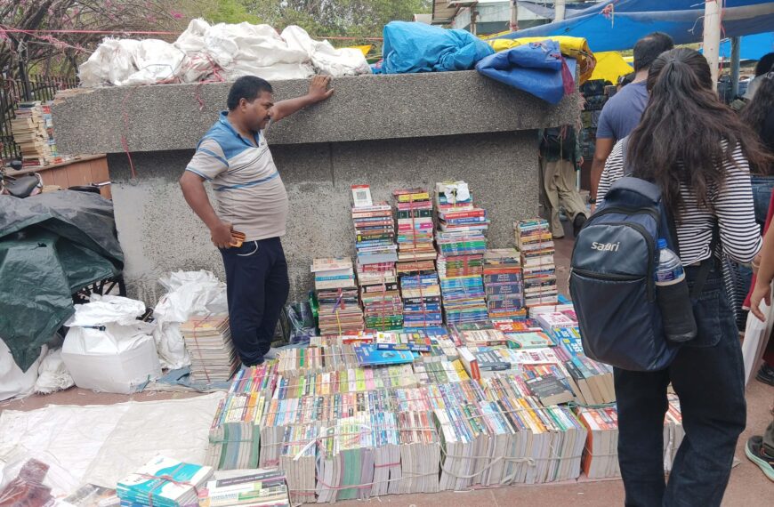 How to Find Hidden Literary Gems at the New Daryaganj Book Bazaar
