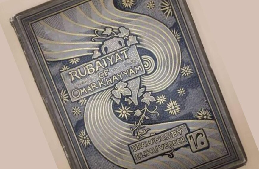 The Ultimate Chessboard: How Destiny Controls Us According to the Rubaiyat
